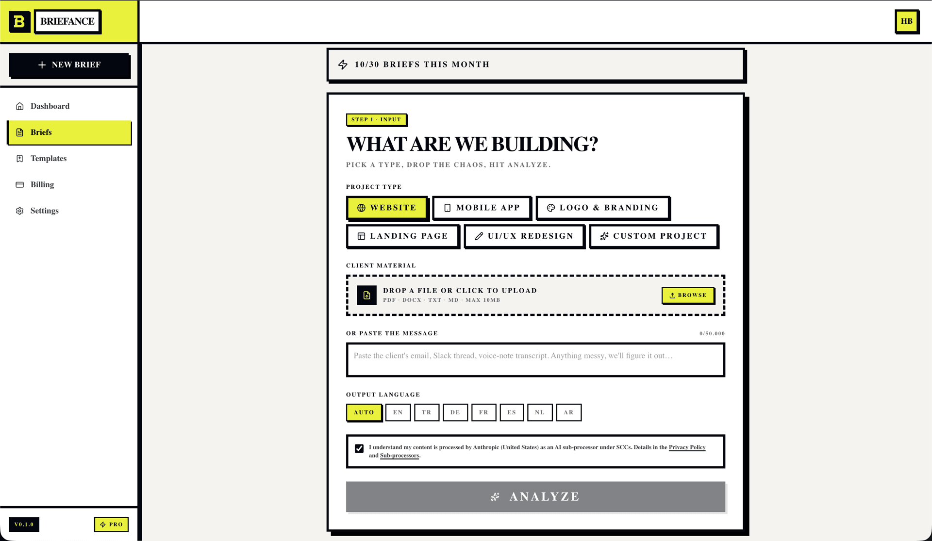 Briefance brief editor input screen